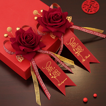 Wedding corsage wedding supplies bride and groom parents wedding family exquisite man brooch father