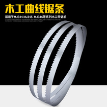 Manufacturer direct woodworking curve saw with saw strip vertical band saw machine with saw strip saw bending material saw blade saw leather sheet machine for use