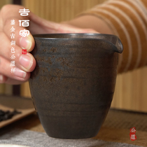 Ji Bajia tea set Tea Tea Cup rust glaze ceramic high-grade Japanese retro thin tire high temperature resistant tea ware gilt