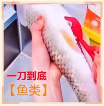 Outdoor fish killing knife Hand-opened back professional breaking and cutting fish knife Chicken sausage knife through the intestine knife Household small non-rusty knife