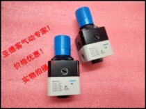 Spot sale FESTO FESTO solenoid valve LRP-1 4-10 159502 LRP-1 4-4 159501
