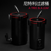 Nitelli filter barrel variable frequency fixed frequency can automatically start grass cylinder filter after feeding pause