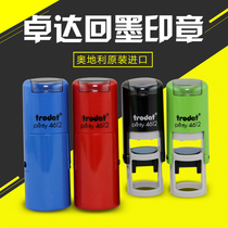 Zhuoda 4612Trodat Reink Seal Atomic Chapter Automatic Chapter Flip Seal Continuous Seal