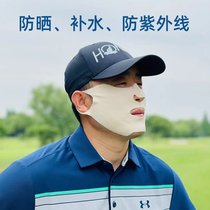 (5 pieces) Outdoor Sports Sunscreen Mask Breathable GOLF Face Sticker Korea GOLF Mask Face Gini