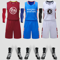 Jianfei basketball uniform custom jersey suit mens uniform DIY printing sports training team uniform basketball jersey