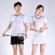 Badminton clothing womens suits sports clothes mens quick-drying Korean short-sleeved pants skirt womens competition training team uniform printing
