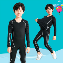 Childrens tights training uniforms boys quick-drying clothes running fitness clothing autumn and winter bottoming basketball Football suit