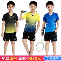 New table tennis suit childrens clothing top student badminton summer dress short sleeve custom group breathable quick-drying