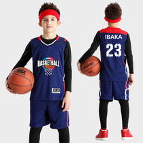 Children's tights training clothing boys and girls fall winter long sleeve suit basketball football quick-drying base fitness clothing