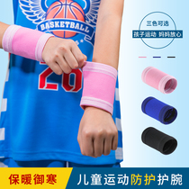 Childrens wrist guard Womens Sports Basketball Volleyball wrist sheath warm cold protection wrist male fitness equipment