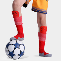 Childrens football equipment shin guards game professional boys elementary school board hu xiao tui training brace shin guard