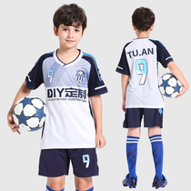 Jianfei Childrens Football Suit Suit Boy Foot Jersey Sports Training Boy Customize Elementary School Kids Print team clothes
