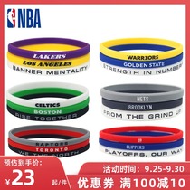 NBA basketball bracelet silicone Sports wristband Lakers James Nets Owen Harden Durant Warriors Curry