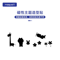 Magwall cartoon styling stickers set home blackboard wall with wall stickers decorative magnetic double layer easy to install