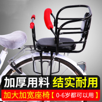 Bicycle rear child safety seat Bicycle baby seat Folding car canopy thickened chair awning Cotton shed