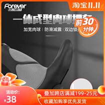 Permanent bicycle handlebar cover silicone mountain bike accessory glove universal bicycle grip cover cow horn handle cover
