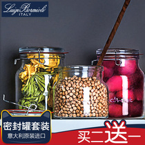 Buy 2 get 1 Road Yichi glass sealed jar lemon honey food storage jar enzyme jar large kimchi kimchi kimchi