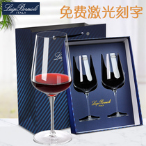 Imported crystal glass red wine glass for a couple goblet wine cup gift box gift gift lettering