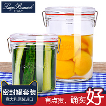 Lu Yichi imported lead-free glass sealed cans lemon honey food storage cans enzyme cans kimchi kimchi kimchi