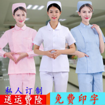 Nurse uniform split suit Long-sleeved winter large size female summer short-sleeved student overalls short two-piece dental