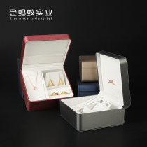 Three gold jewelry storage box Brushed leather multi-function European earrings Necklace ring jewelry set box Large capacity