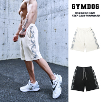 GYMDOG homemade Chaochio Broccoli Elements Fitness Shorts Men Sports 50% Pants Summer Running Training Pants