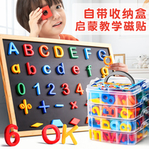 Color digital magnetic stickers 26 English letters magnet English case pinyin card teaching aids children with magnetic stickers whiteboard magnet blackboard magnetic capital letter stickers refrigerator magnetic stickers
