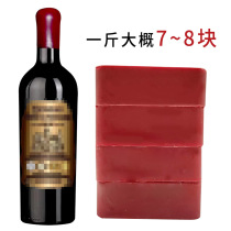 Sealing wine bottle mouth sealing wax sealing wax red wine wine sealing wax wine sealing wax white wine sealing wine special environmental protection wax