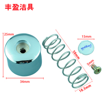 Jin Luda hand press type urine stool flush valve flush valve flush valve accessories handwheel Spring