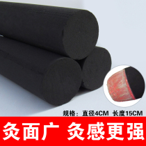 Smoke-free thunder-moxibustion 4 0cm plus thick Ai-bar Ai post moxibustion strips Home Ayegrass Non-homores Moxibustion