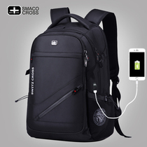 Swiss Sergeant knife backpack male business travel business travel leisure computer bag student schoolbag Swiss army knife backpack