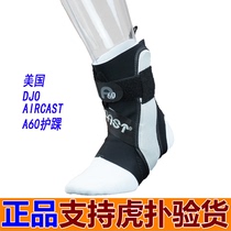  American AIRCAST Medical professional ankle fixed brace Basketball Tennis Anti-inversion ankle support A60