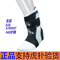 American AIRCAST medical professional ankle fixing brace basketball tennis anti-varus ankle protection A60