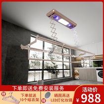 Electric drying rack automatic lifting telescopic folding intelligent remote control indoor household balcony drying clothes drying Rod three poles