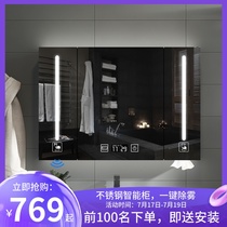 Stainless steel smart bathroom mirror cabinet Wall-mounted toilet mirror cabinet with light toilet mirror cabinet with soap soap toilet paper mirror cabinet