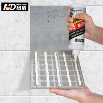 New Shield Powerful Ceramic Tile Adhesive Ceramic Tile Loose Adhesive Wood Floor Tile Repair Adhesive Instead of Cement Wall Adhesive