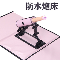 Automatic mattress gun machine Female mount Male special telescopic rod sex appliances electric masturbation can shoot oversized penis