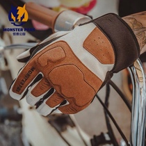 Alien Snail Monster Park Motorcycle Gloves Summer Womens Riding Locomotive Gloves Retro Anti-Fall Rider Male