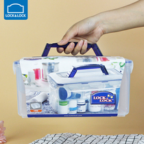  Lock and lock portable fresh-keeping box Food sealed box Plastic box Household medicine box Medicine storage box Multi-layer