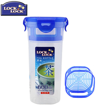 Lotto buckle water cup PP safe and environmentally friendly material plastic cup with filter screen Tea Cup sealed leak-proof Cup 600ml