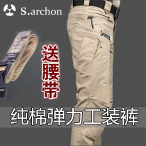 Spring Autumn Season Ruling Officer IX7 IX9 Tactical Long Pants Men Outdoor swarm with multiple pockets for underpants workout pants