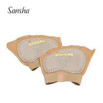Sansha France Sansha professional ballet dance practice shoes Dew toe pad front foot guard