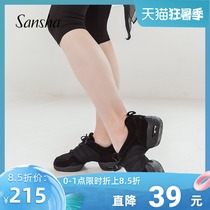 Sansha French Sansha stitching modern dance shoes Cowhide air cushion mesh sports dance shoes Womens square dance shoes