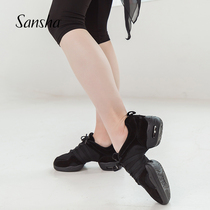 Sansha France Sansha Splicing Modern Dance Shoes Cow Leather Air Cushion Mesh Face Sports Dance Shoes Womens Square Dance Shoes