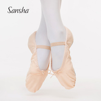 Sansha French Sansha ballet practice shoes Chinese dance grade shoes childrens dance soft shoes dancing cat claws