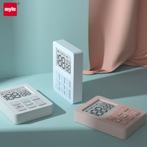 myle can mute timer reminder students do questions and study the alarm clock time management timer