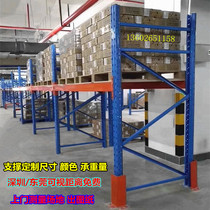 Warehousing Heavy Shelf Beam Type Storeroom pallet tray Pallet Cloth Shelf Large Solid Shelf Die Load Bearing Racks