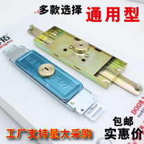 Universal rolling shutter door lock roll door lock roll gate lock cross anti-theft door lock copper lock core middle bottom unlock