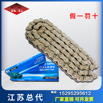 Hangzhou Donghua chain Industrial chain Donghua self-improvement chain 3 points 06B4 points 08B5 points 10A6 points 12A16A