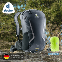 Germany Dortdeuter imported backpack Thor outdoor cross-country mountain bike waterproof riding backpack light